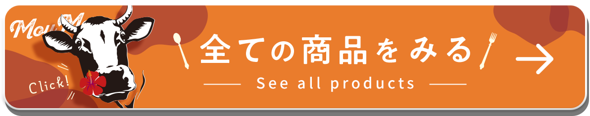 カレーとハンバーグ