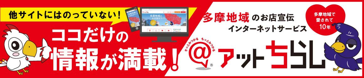 service banner 01