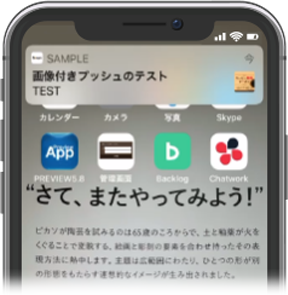 長く利用してくれる顧客が増える