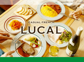 制作事例 | 東中神のカジュアルフレンチレストラン『Kitchen LUCAL』さんのホームページを制作いたしました。